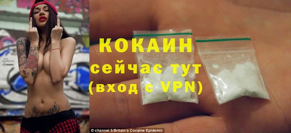 MDMA Вязники