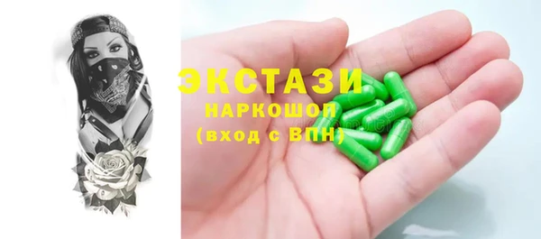 MDMA Вязники