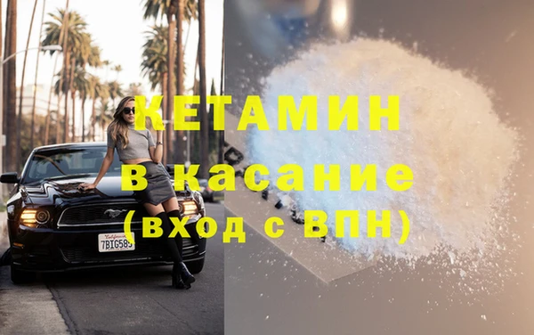 MDMA Вязники