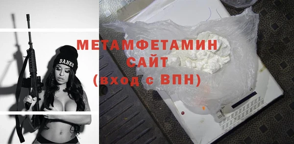 MDMA Вязники